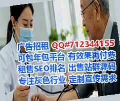 美兰卵源玩具工作室